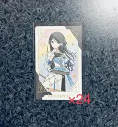 プロセカ　星乃一歌　グリーティングカード