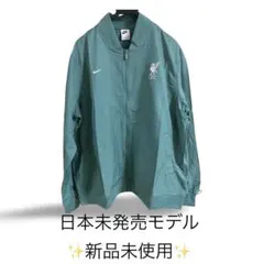 2025年最新】ナイキリバプールジャケットの人気アイテム - メルカリ