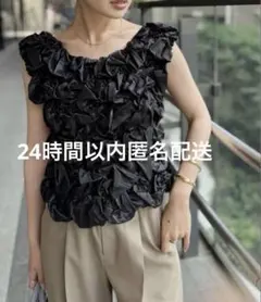 moussy マウジー SHOULDER FRILLS トップス ブラック - メルカリ