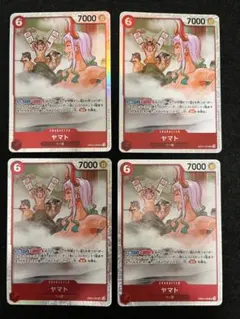 ワンピース　カードゲーム　ヤマト　SR 4枚 まとめ売り