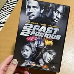 2 Fast 2 Furious DVD