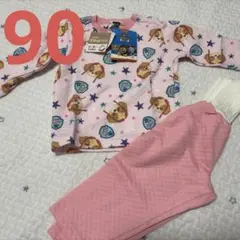 【新品未使用】パウパトロール　スカイ　パジャマ　90㎝　ピンク