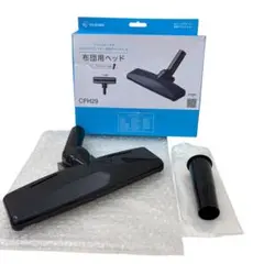 Item thumbnail for item 926d3459-cea8-4a7b-b136-967e25f7e8ea