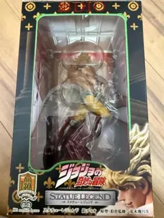 【フィギア】スタチュー・レジェンド ディオ・ブランドー ジョジョの奇妙な冒険