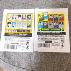 サカモトデイズ タワレコカフェ ミニフォトカード トレカ