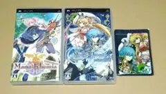 マナケミア マナケミア2 PSPソフト 2点セット マナケミア2特典付き