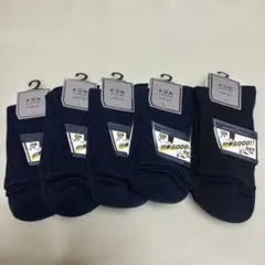 FUKUSKE FUN ソックス 5足セット 25-27cm