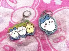 ちいかわ ラメアクリルキーホルダー 2点 ハチワレ うさぎ ちいかわ