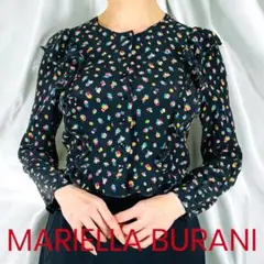 【最終値下げ】MARIELLA BURANI レースジャケット 3L イタリア製 MARIELLA BURANI レースジャケット 3L イタリア製高級 ブラウン