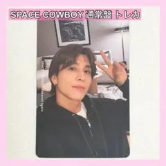 gunchan36様 リクエスト 2点 まとめ商品