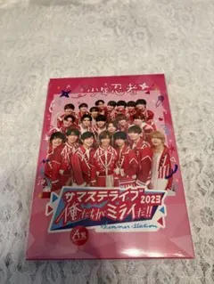 2025年最新】サマステ dvd 少年忍者の人気アイテム - メルカリ