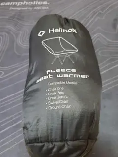 helinox テーブル・チェア