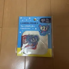 ANGEL BLUE フレークステッカー