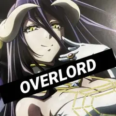 OVERLORD オーバーロード