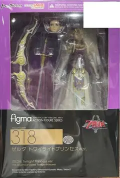 2026年最新】figma ゼルダの伝説 トワイライトプリンセス ゼルダ