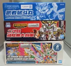 BB戦士 No.94 四代目 頑駄無大将軍 黄金の英雄 [0036557] - メルカリ