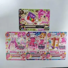 アイカツカード スキップスセット