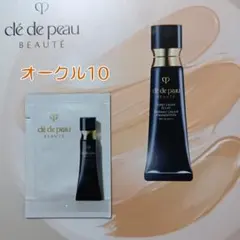 クレドポーボーテ タンクレームエクラn ファンデーション サンプル オークル10