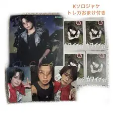 &TEAM Back to Life ソロジャケK(CD未再生)