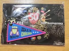 THE ALFEE 桜井賢 誕生日 ペナントキーホルダー - メルカリ