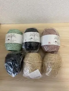 ハマナカ　エコアンダリヤ　まとめ売り