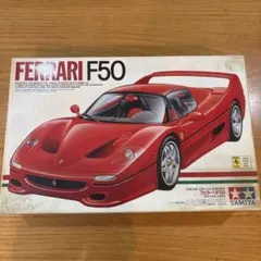 タミヤ 1/10 ラジコン用 ボディ セット フェラーリ599XX - メルカリ