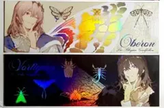 ルッキー様 リクエスト 2点 まとめ商品