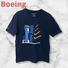 Boeing TシャツOSH 2023 L （ベトナムサイズ）