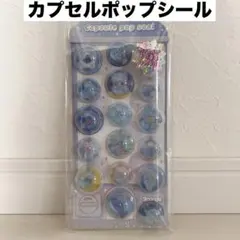 ERIO様 リクエスト 2点 まとめ商品