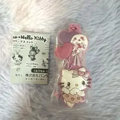 メゾピアノ×ハローキティ ガチャ ラバマス