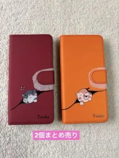 AQUOS R8 SH-52D ケース 手帳型 レッド ネコ&オレンジ ネコ