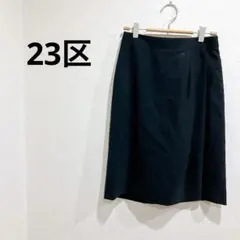 23区/ニジュウサンク スカート 膝丈 タイト シンプル 黒 上品 サイズ38のサムネイル