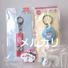 ちいかわ　ハチワレ　リールキーホルダー　アクリルキーホルダー　ガチャ　マスコット