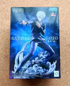 呪術廻戦 Luminasta 五条悟 虚式「茈」