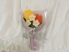 枯れない花　花束　チューリップ　編み物　誕生日　プレゼント　母の日　父の日