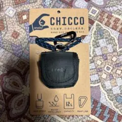 anello CHICCO ナノサイズ ショッピングバッグのサムネイル