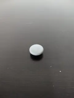 Item thumbnail for item 8a60f0f3-3579-49ec-a46b-45894ac44456