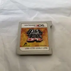 ダンボール戦機 爆ブースト Nintendo 3DS　ソフトのみ