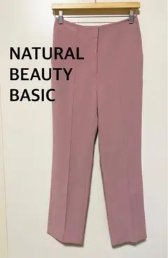 ナチュラルビューティーベーシック　ピンク スラックス　カジュアルパンツ　M
