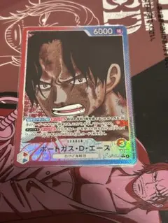 ワンピースカード　ポートガスDエース　リーダーパラレル