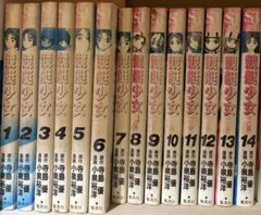 2026年最新】競艇少女の人気アイテム - メルカリ