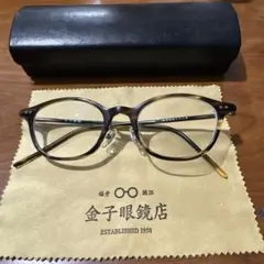 2026年最新】金子眼鏡 鼈甲の人気アイテム - メルカリ