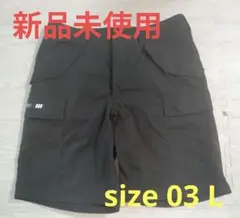 2026年最新】wtaps cargo shortsの人気アイテム - メルカリ