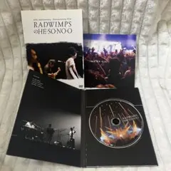 即購入⭕️ RADWIMPSのHE·SO·NO·O ドキュメンタリー