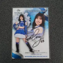 送料無料｜ファイターズガール全メンバー直筆の寄せ書きサイン色紙 2025年最新】ファイターズガール 色紙の人気アイテム - メルカリ