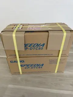 ​純正・未開封 CT351151 ドラムカートリッジ マゼンタ CP500 d 純正・未開封 CT351151 ドラムカートリッジ マゼンタ CP500 d - メルカリ
