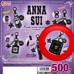 ANNA SUI アナスイ ガチャガチャ E ローズプレストパウダー