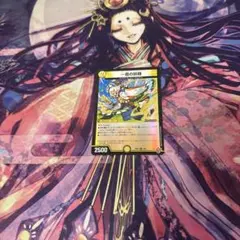 即日発送　ワンオンフェアリー　アドレナリン