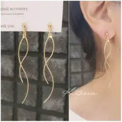 No.111 ゴールド華奢ウェーブ♡ ピアス イヤリング