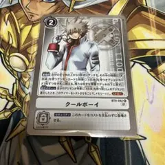 M i様 リクエスト 4点 まとめ商品